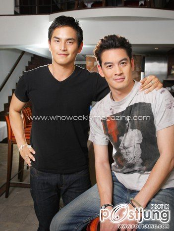 ชาคริต +สงกรานต์