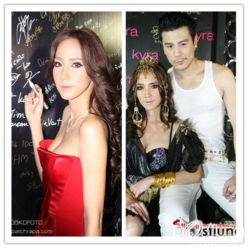 เคมีเข้ากัน เม้าส์"โดม"โทรคุย"อั้ม"เช้าเย็น!!!