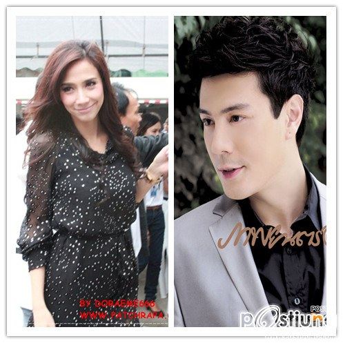 เคมีเข้ากัน เม้าส์"โดม"โทรคุย"อั้ม"เช้าเย็น!!!