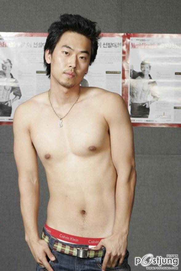 korea Men หล่อๆ