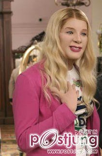 ฉันสวยและรวยมาก