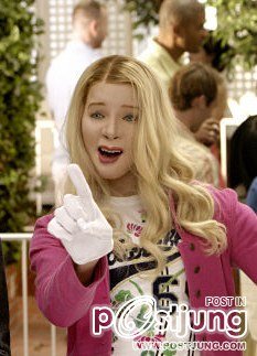 อย่ามาเจ๋อกับชั้นหน่อยเลย