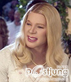 ฉันจะมากำหราบพวกหล่อน