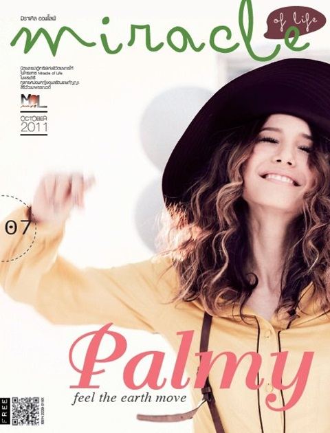 ปาล์มมี่ @ MIRACLE OF LIFE MAG. no.7 October  2011