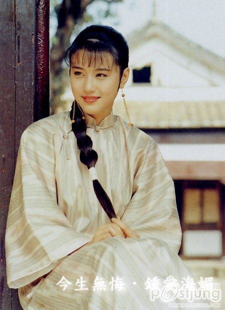 โจวไห่เม่ย สวยวันสวยคืน สวยยืนสวยนาน