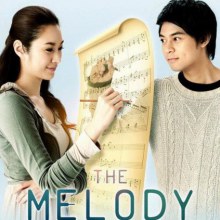 แดน-วรเวช & ฉัตร-ปริยฉัตร ในภาพยนตร์ The Melody รักทำนองนี้