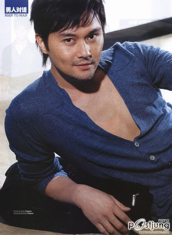 จางจื้อหลิน