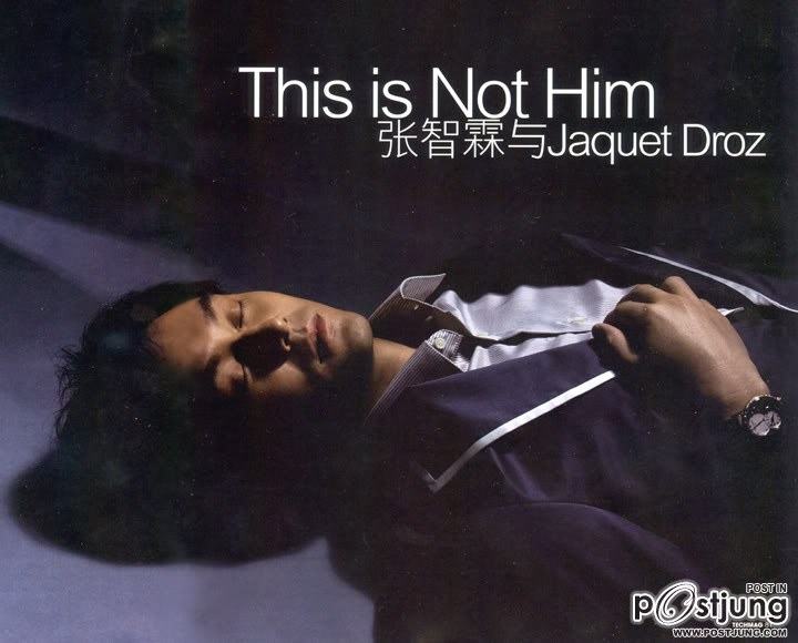 จางจื้อหลิน