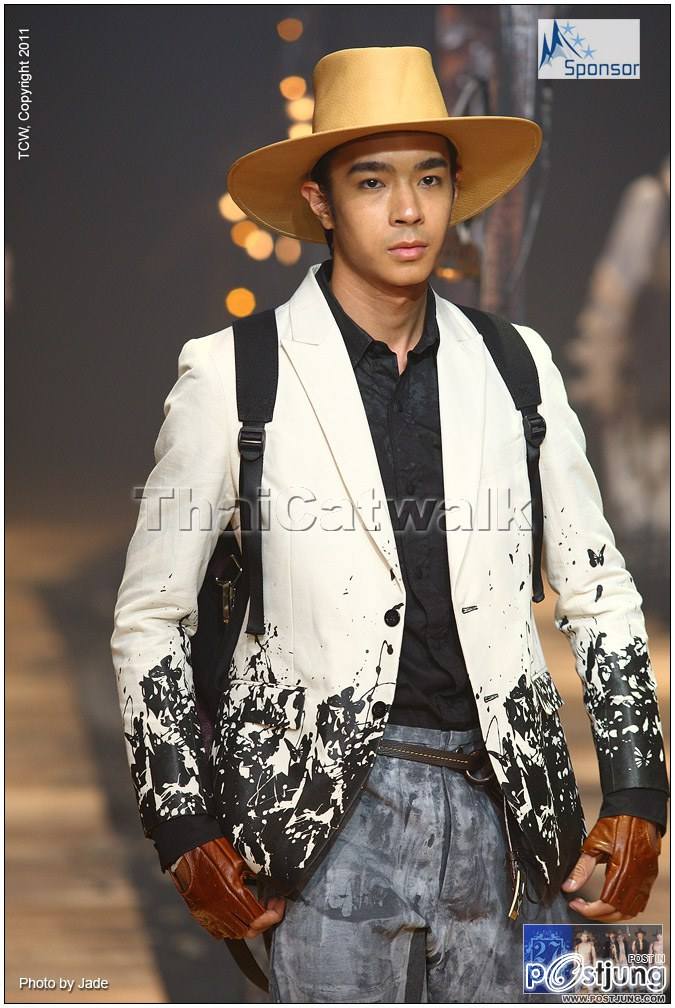 กรี๊ดๆๆ