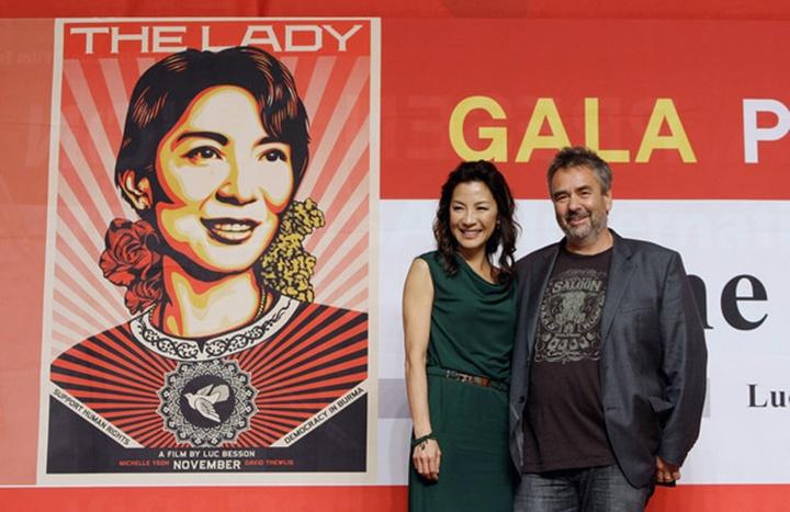 Michelle Yeoh & Luc Besson Promotes  &ldquo;The Lady&rdquo; @ Busan Film Festival
