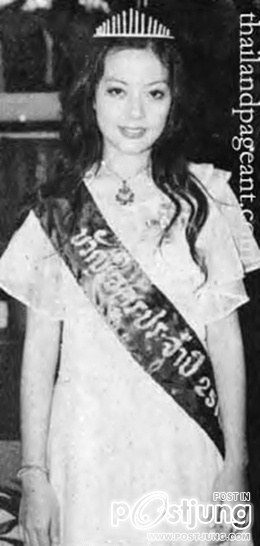 รองมิสออด๊าซ อันดับ2 ปี 2518