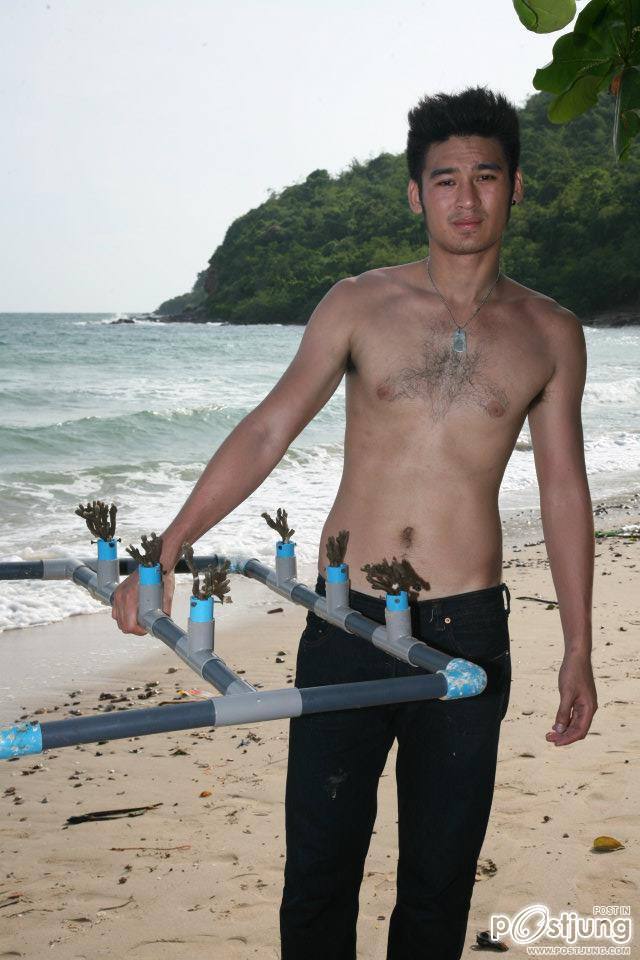 Men Hfash หล่อเล่ะๆ