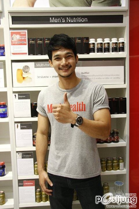 Men Hfash โชว์1