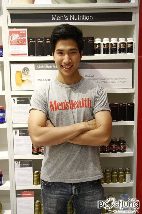 Men Hfash โชว์1