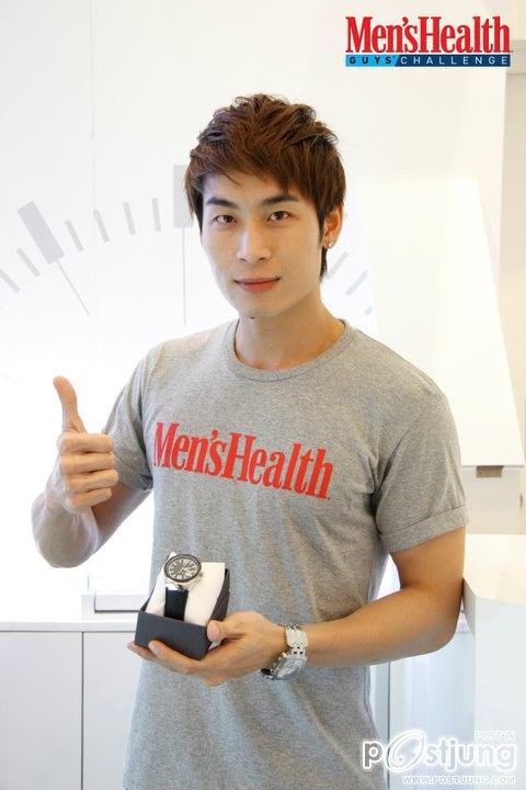 Men Hfash โชว์1