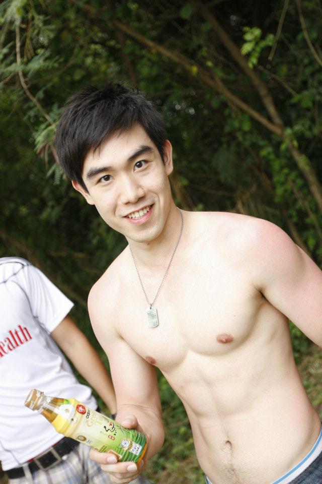 Men Hfash โชว์11