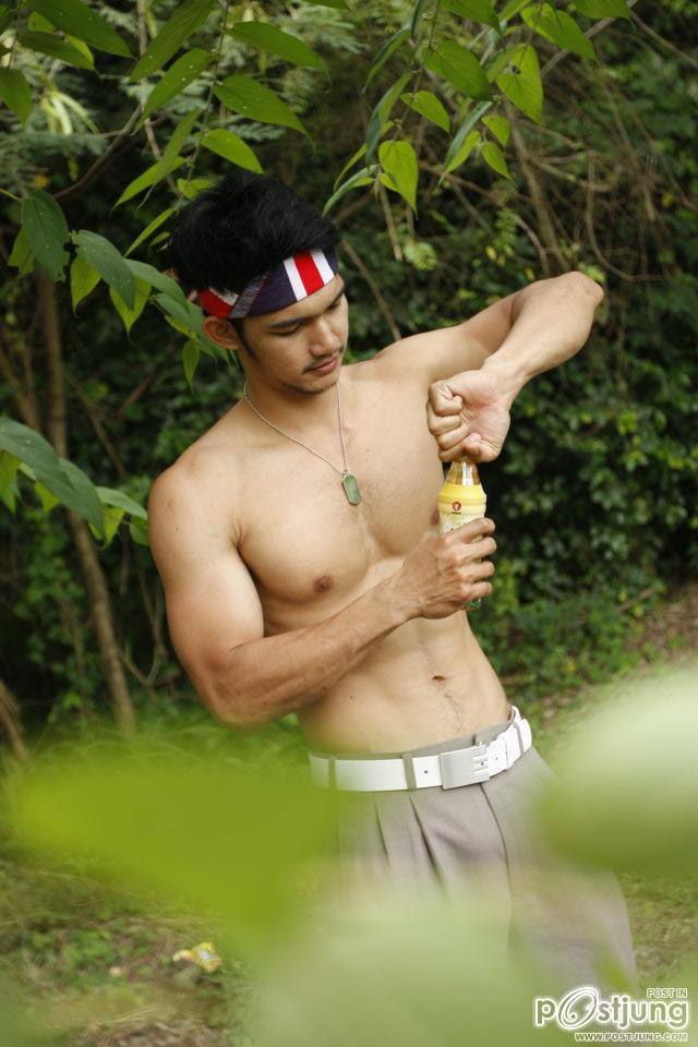 Men Hfash โชว์12