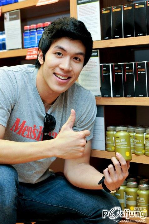 Men Hfash โชว์12