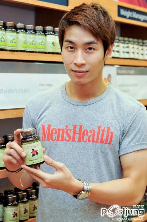 Men Hfash โชว์12