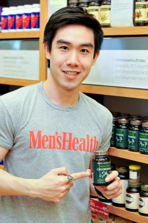 Men Hfash โชว์12