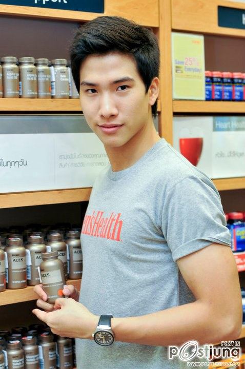 Men Hfash โชว์12