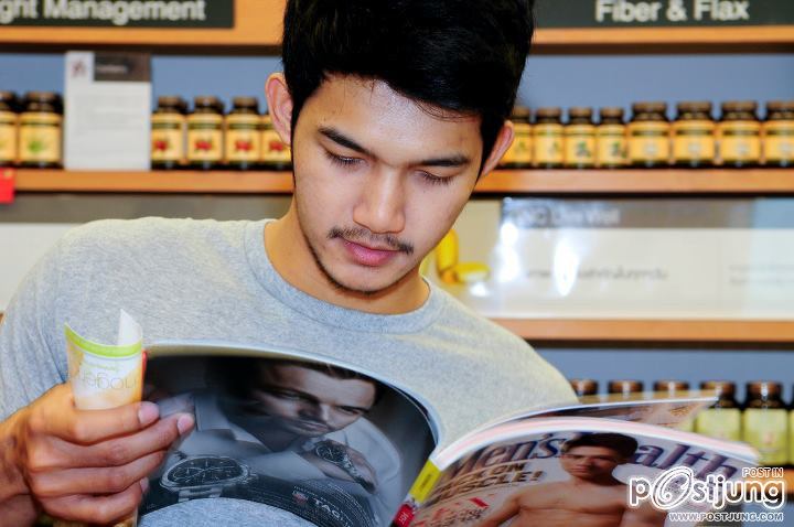 Men Hfash โชว์12