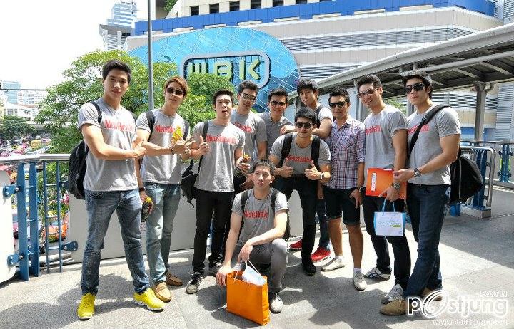 Men Hfash โชว์หมู่