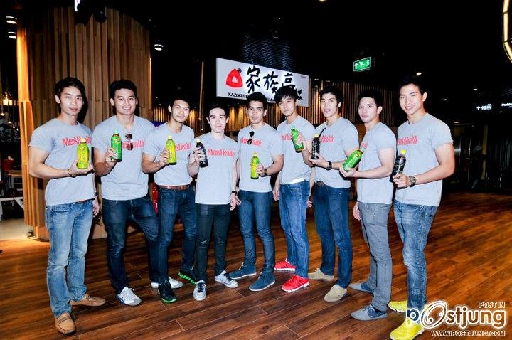 Men Hfash โชว์หมู่