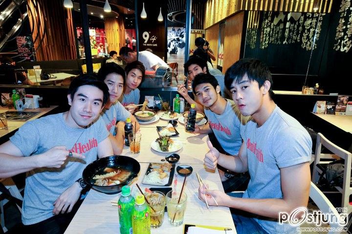 Men Hfash โชว์หมู่