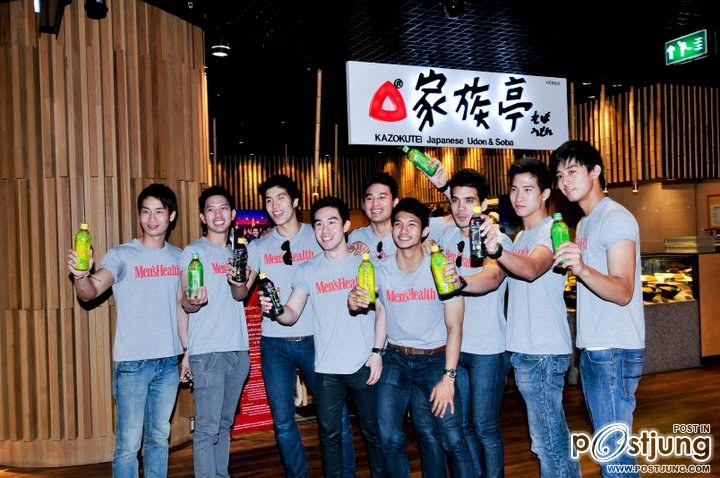 Men Hfash โชว์หมู่