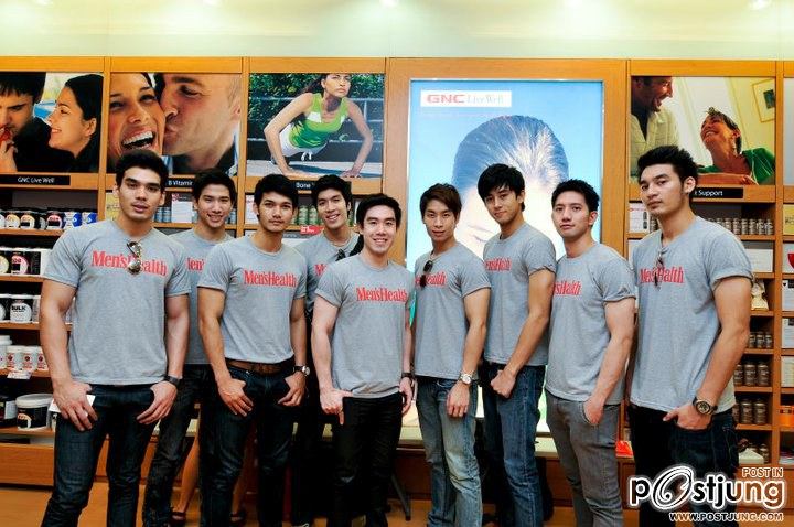 Men Hfash โชว์หมู่