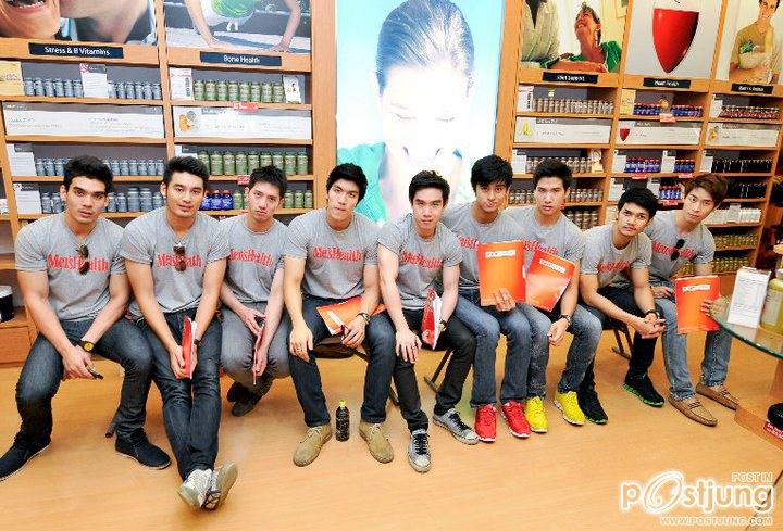 Men Hfash โชว์หมู่