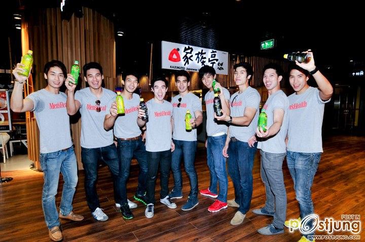 Men Hfash โชว์หมู่