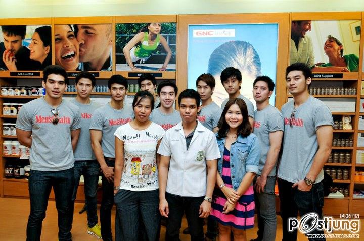 Men Hfash โชว์หมู่