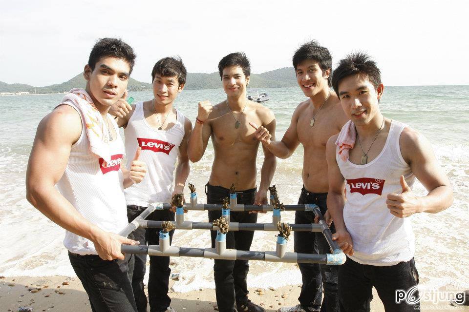 Men Hfash กิจกรรมกลางหาด