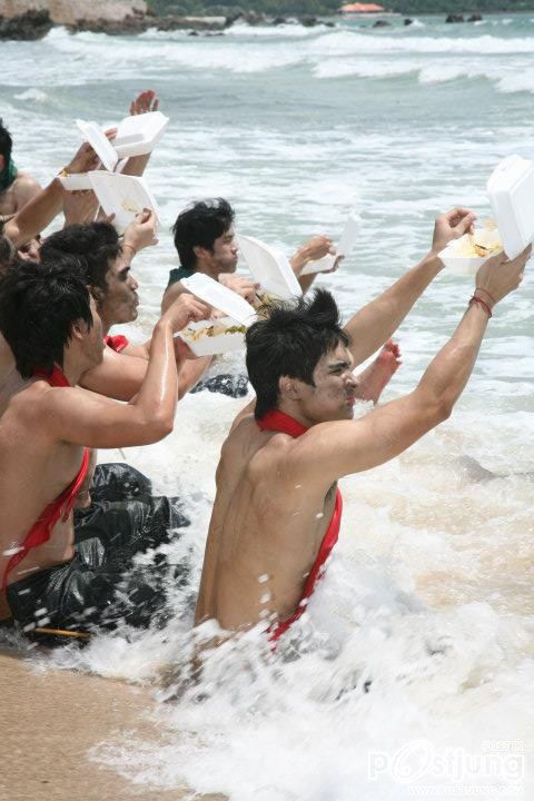 Men Hfash กิจกรรมกลางหาด