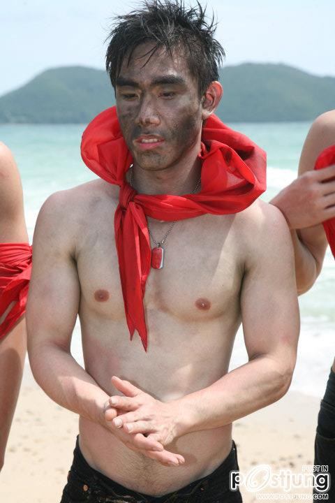 Men Hfash กิจกรรมกลางหาด