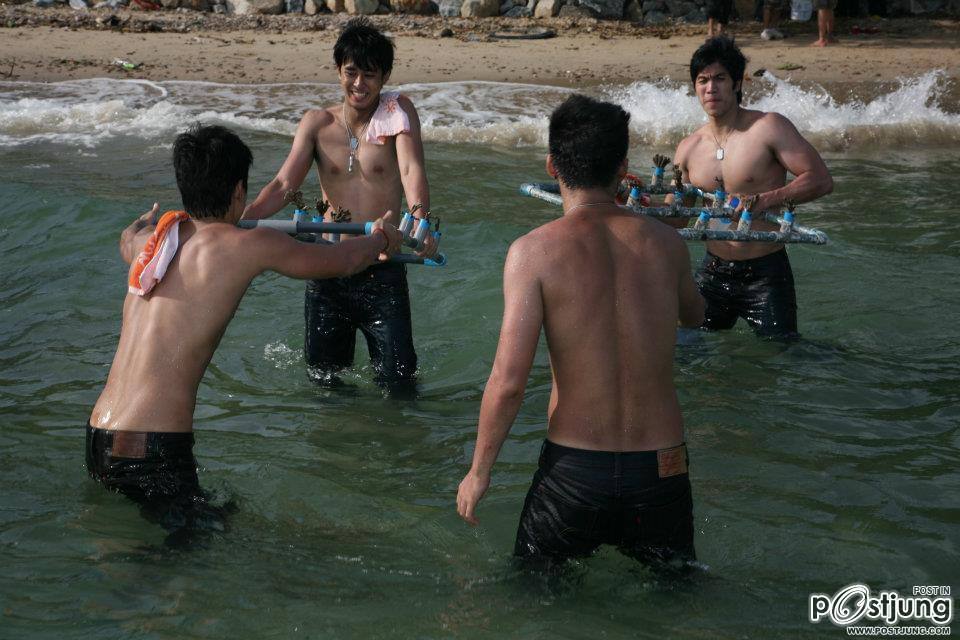 Men Hfash กิจกรรมกลางหาด