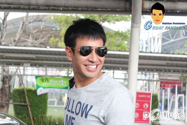 รอยยิ้มพี่เกรท