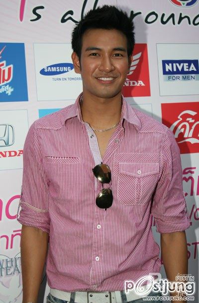 รอยยิ้มพี่เกรท