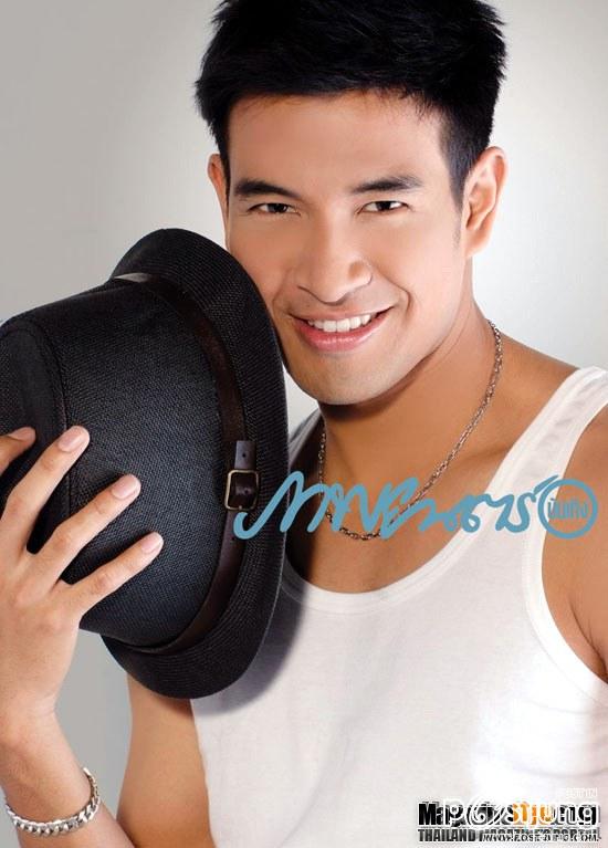 รอยยิ้มพี่เกรท