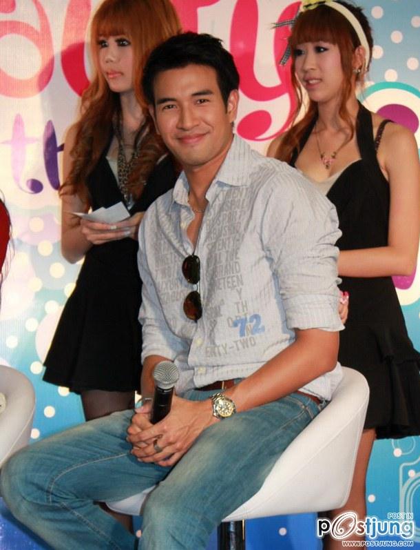 รอยยิ้มพี่เกรท