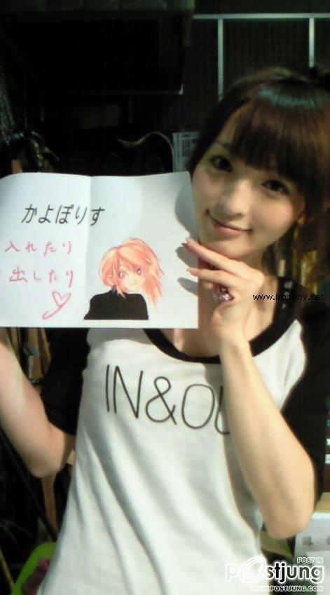 Kayo Satoh กระเทยญี่ปุ่น สวยน่ารักมาก