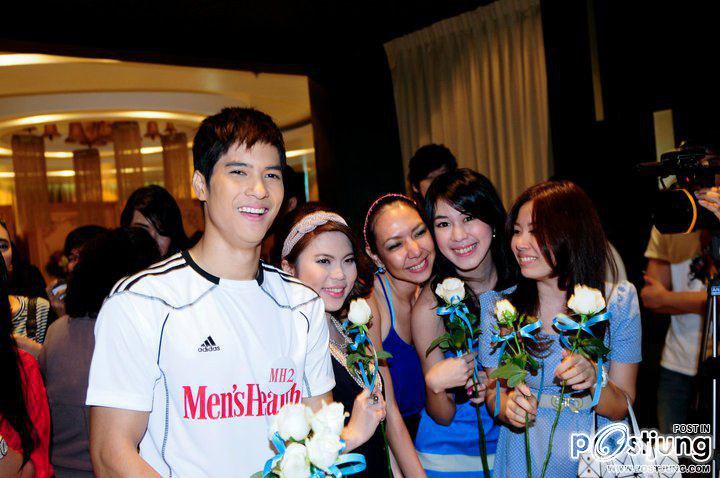 Men Hfash ไมค์เคิล ตามคำขอ