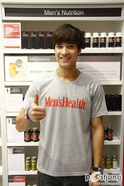 Men Hfash ไมค์เคิล ตามคำขอ