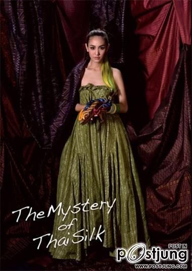 มิน-พีชญา @ ขวัญเรือน no.958 October 2011