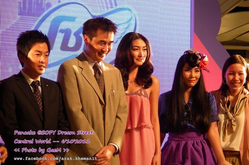 แพนเค้ก น่ารักมาก @ sofy dream street