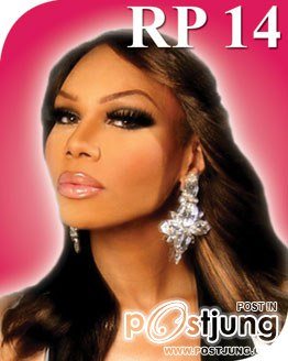 RP14. SILKIE O HARA MUNRO - USA