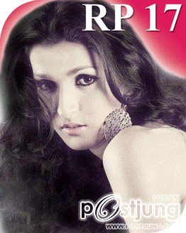 RP17. MARGARET  - LEBANON