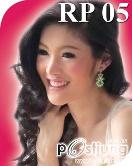 RP05. SIRAPASSORN - THAILAND